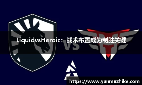 zoty中欧官网