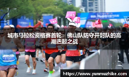 zoty中欧