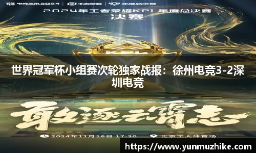 zoty中欧官方app下载