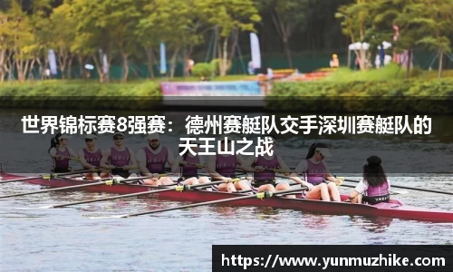 zoty中欧官方app下载