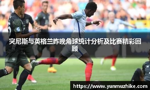 zoty中欧官网